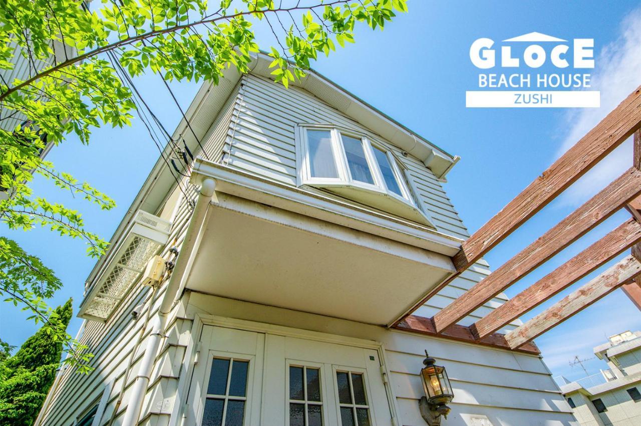 Gloce 逗子ビーチハウス L Zushi Beach House Exterior foto